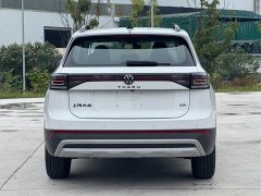 Volkswagen Touareg Sharp 300TSI Sharp Enjoy Edition - ფოტო 8