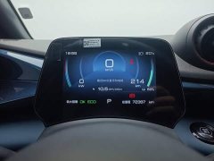 BYD Dolphin 401km Knight Edition - photo 5