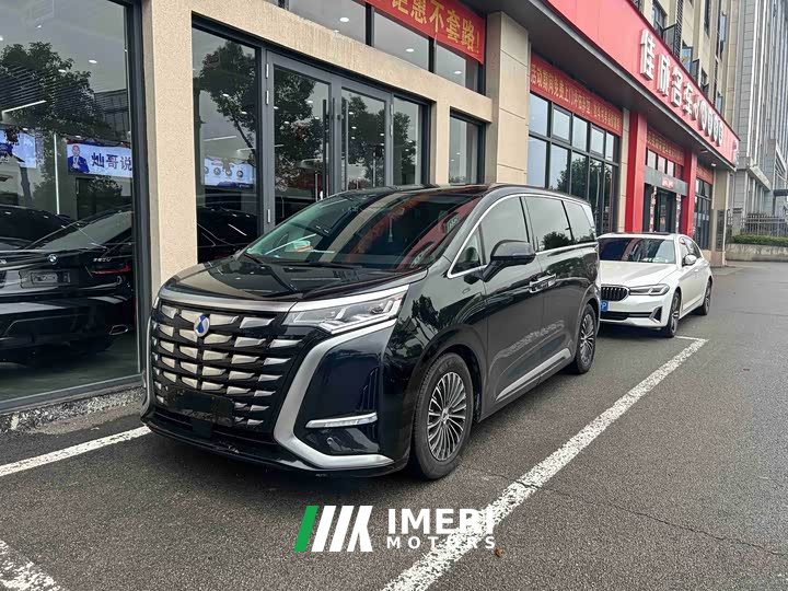 Denza D9 DM-i 970 Luxury - ავტომობილი ჩინეთიდან