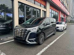 Denza D9 DM-i 970 Luxury - ფოტო 1