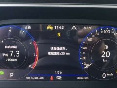 Volkswagen Taos X 330TSI FWD Flagship Smart Edition - photo 12