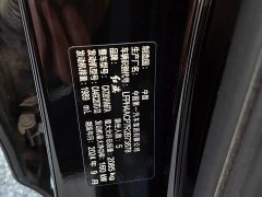 FAW Red Flag H5 2.0T Automatic Flagship Comfort Edition - ფოტო 11