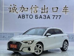 Audi A3 Sportback 35 TFSI Fashion Elegant - photo 1