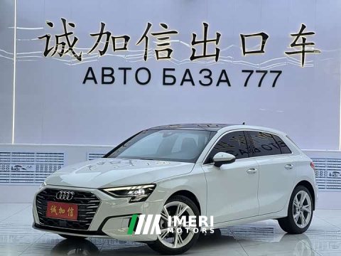 2023 Audi A3 Sportback 35 TFSI Fashion Elegant - автомобиль из Китая