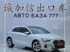 Audi A3 Sportback 35 TFSI Fashion Elegant - photo 3