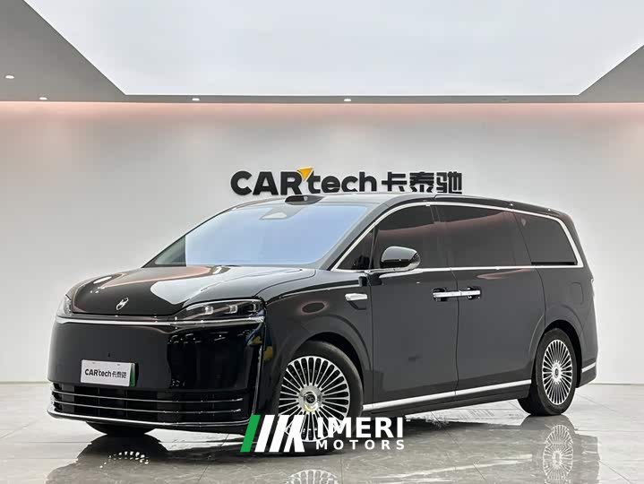 Luxeed Zhiji V9 Ultra