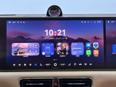 Luxeed Zhiji V9 Ultra - ფოტო 13