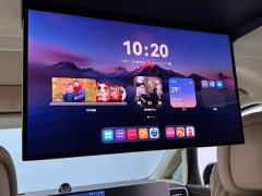 Luxeed Zhiji V9 Ultra - ფოტო 16