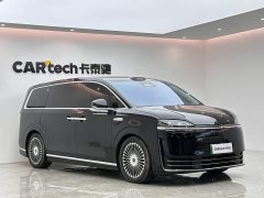Luxeed Zhiji V9 Ultra - ფოტო 6