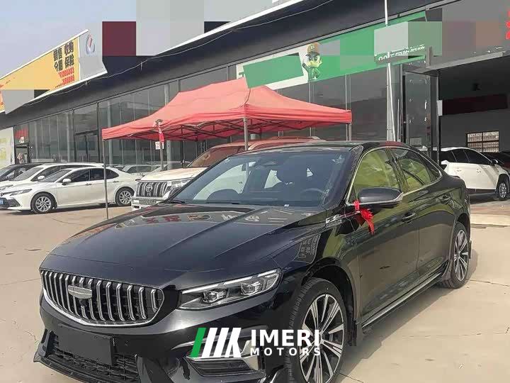 Geely Xingrui Oriental Radiance 1.5TD Kunlun Edition