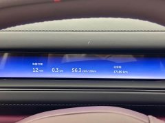 NIO ES8 Six-Seat Executive Signature Edition - photo 8