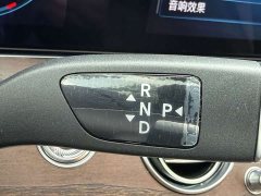Mercedes-Benz E-Class E 300 L Luxury - ფოტო 20