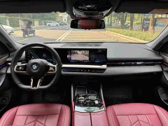 BMW 5 Series 525Li M Sport Package - фото 7