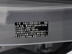 Chery Tiggo 9 9X 2.0T Automatic Two-Wheel Drive Luxury - фото 13
