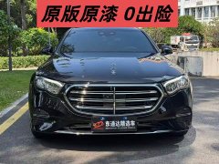 Mercedes-Benz E-Class E 260 L - фото 1