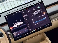 Nio Lerado L60 60kWh AWD - ფოტო 16