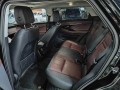 Land Rover Range Rover Evoque L 249PS R-Dynamic First Edition - ფოტო 2
