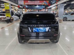 Land Rover Range Rover Evoque L 249PS R-Dynamic First Edition - ფოტო 5