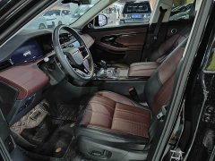 Land Rover Range Rover Evoque L 249PS R-Dynamic First Edition - ფოტო 8
