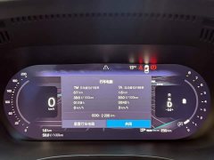 Volvo XC60 B5 AWD Smart Remote Luxury Edition - ფოტო 13