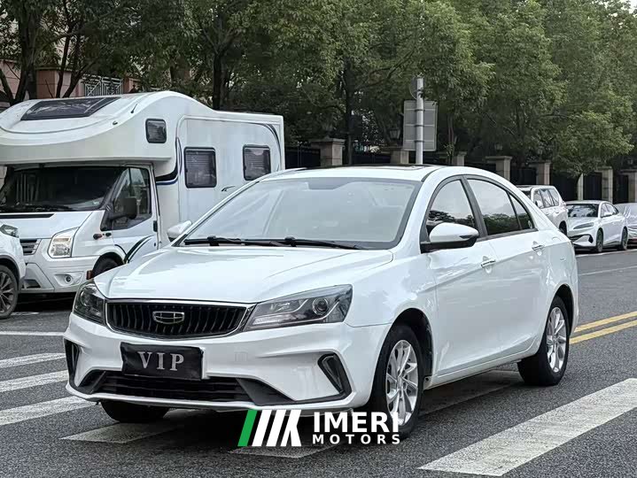 Geely Emgrand UP 1.5L CVT Luxury - ავტომობილი ჩინეთიდან