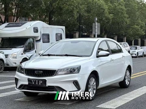2021 Geely Emgrand UP 1.5L CVT Luxury - ავტომობილი ჩინეთიდან