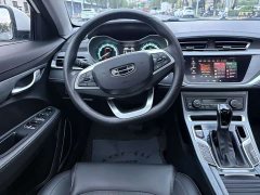 Geely Emgrand UP 1.5L CVT Luxury - ფოტო 17