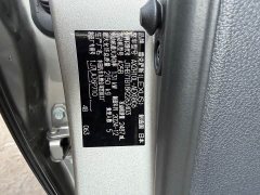 Lexus ES 300h Premium Edition - фото 9