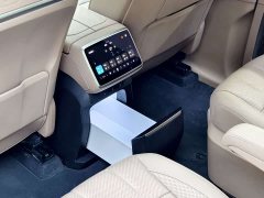 Nio Lerado L90 Ultra Six-Seater - фото 14