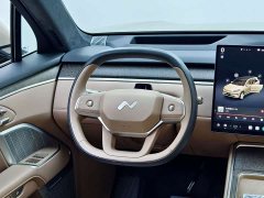 Nio Lerado L90 Ultra Six-Seater - фото 18