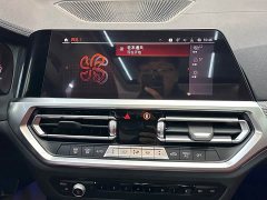 BMW 3 Series Facelift 325Li M Sport Night Edition Package - фото 17