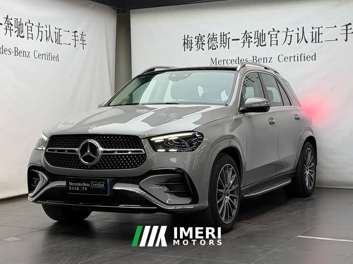 Mercedes-Benz GLE (Imported) GLE 450 4MATIC Luxury - car from China