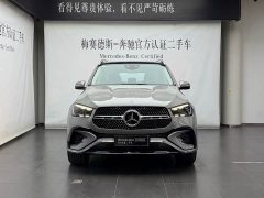 Mercedes-Benz GLE (Imported) GLE 450 4MATIC Luxury - photo 2