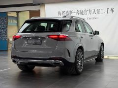 Mercedes-Benz GLE (Imported) GLE 450 4MATIC Luxury - photo 5