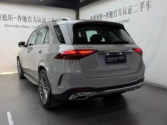 Mercedes-Benz GLE (Imported) GLE 450 4MATIC Luxury - photo 6