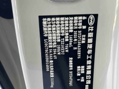 BYD Seal 06 DM-i Smart Drive 120KM Deluxe - ფოტო 13