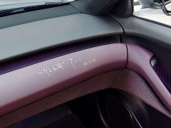 NIO ET5T 75kWh Touring - ფოტო 18
