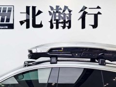 NIO ET5T 75kWh Touring - ფოტო 8
