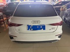 Audi A3 Sportback 35 TFSI Fashion Sport - фото 3