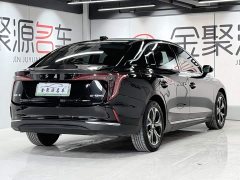 FAW Red Flag E-QM5 Facelift Base Mobility Edition - фото 6