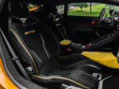 Lamborghini Huracán STO - ფოტო 9