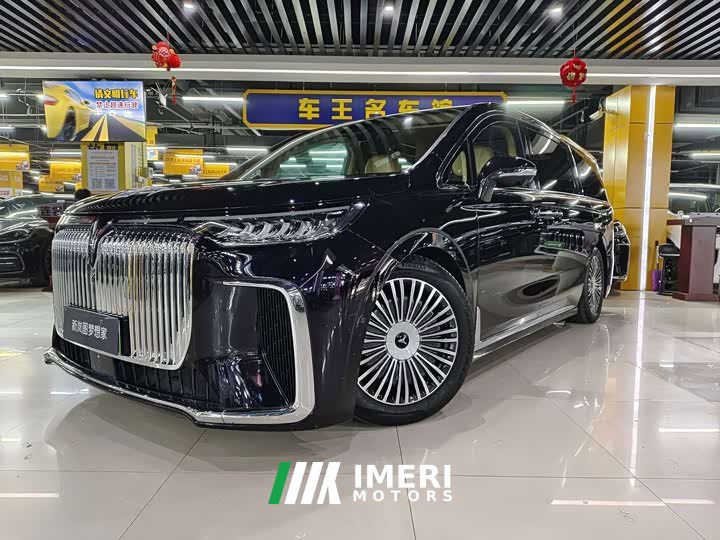 Voyah Lantu Dreamchaser PHEV AWD Excellence Kunpeng Edition - car from China
