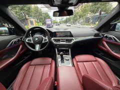 BMW 4 Series 430i M Sport Night Edition Package - photo 7