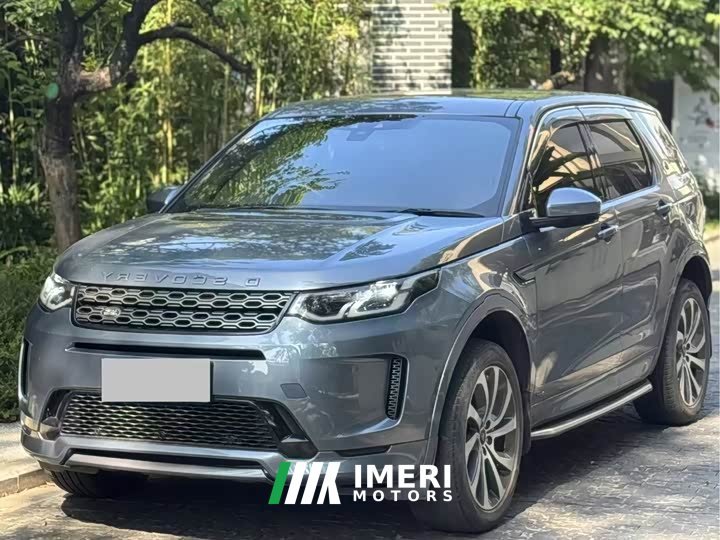 Land Rover Discovery Sport 249PS R-Dynamic Performance Edition - ავტომობილი ჩინეთიდან