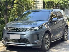 Land Rover Discovery Sport 249PS R-Dynamic Performance Edition - ფოტო 1
