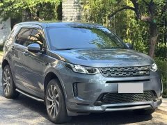 Land Rover Discovery Sport 249PS R-Dynamic Performance Edition - ფოტო 3