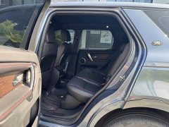 Land Rover Discovery Sport 249PS R-Dynamic Performance Edition - ფოტო 6