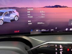 Cadillac XT5 2.0T Luxury - ფოტო 16
