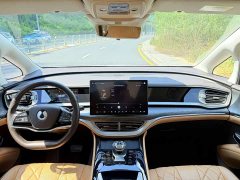 Denza D9 DM-i 970 Luxury - ფოტო 7
