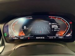 BMW 3 Series Facelift 325Li M Sport Package - ფოტო 6